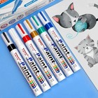 Universal Waterproof Permanent Paint Marker Pen Car Tire Tread Rubber Metal