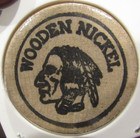 1986 Gregory Guntren Jerseyville  Il Wooden Nickel - Token Illinois