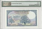 1988 Lebanon 100 Livres Banknote Banque Du Liban Pmg 65 Epq Gem Uncirculated