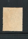 Australian Year Of 1923 King George Stamp Scott  25   used  