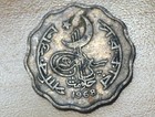 1968 Pakistan 10 Paisa