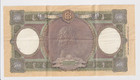 Italy 5000 Lire 1960 Circulated P85c
