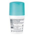 Vichy 48h Intensive Anti-perspirant Anti-white And Yellow Mark Deodorant 50ml