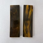 Buffalo Horn Knife Scales For Making Knife Handles 5x1 5x3 8 