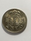 2010 China Macau 1 Pataca Coin