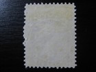 Nova Scotia Sc   9 Scarce Mint Stamp W  Partial Inscription  Scv  12 00