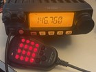 Yaesu Ft-2900r Vhf Fm Transceiver Mobile Radio Vhf