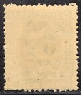 Philippines Spain 1897 Stamp Sc    181 Mnh