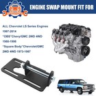 Ls Swap Motor Mounts Compatible With 1973-1998 Square Body   Obs Chevy Black 