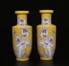 Pair Old Chinese Famille Rose Yellow Glaze Vase W bird Kangxi Mk Th1092