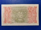 Lebanon Sy Banknote 25 Piastres 1942 P-36 Old Paper Money Rare 