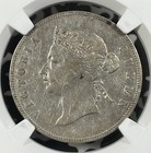 1894 Hong Kong 50 Cents Ngc Cleaned-xf Details Lot g024 Silver 