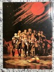Vintage Cats The Musical Souvenir Program Brochure Broadway Dewynters Plc 1986