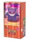 Pokemon Tcg  Gemstone Gem Pack Volume 1 2 3 4 5 6 Booster Box  s-chinese 