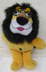 Hubert The Lion Harris Bank Plush Stuffed Animal-princess Soft Toys-8 