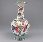 19th C  Chinese Porcelain Famille Rose Qing Dynasty Tongzhi Court Vase 13  