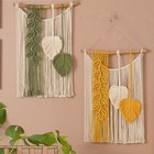 Boho Handmade Wall Hanging Tassels Leaf Tapestry Macrame For Electric Meter Box