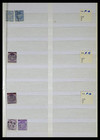 Jamaica 1860-1960 Cancellations Used Huge Stamp Collection