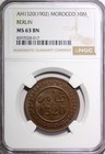 Morocco Abd Al-aziz 1320  1902  Be 10 Mazunas Berlin Ngc Ms63 Bn Y  17 1  17 
