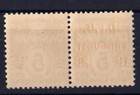 U9873 Denmark 1938 10th Danish Philatelist Day Pair With   Without Overprint Mh