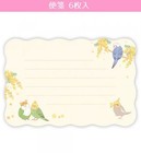 Cute Mini Letter Set 6 Sheets 3 Envelopes Kawaii Japanese Spring Mimosa Bird