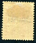 Levant 1885 Yvert 1   Very Rare Flawless 630     z3260