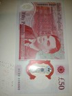 2020 Allan Turing   50 Serial 006660 Mint Uuncirculted