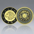 Leo Zodiac Horoscope Commemorative Coin Astrology Sun Moon Signs 40mm Gifts