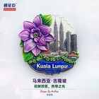 Malaysia Kuala Lumpur 3d Resin Fridge Magnet Refrigerator Craft Tourist Souvenir