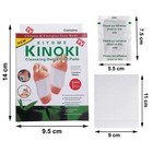 Kinoki Detox Foot Pads To Remove Toxins Deep Cleansing 10box  1box X 10patches 