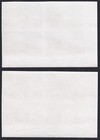 Dubai  145 1971 Dubai Airport 1 25dh Imperf Colour Proofs Mnh Blocks Of 4