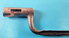 Rare U s  Springfield Pattern 1807 Socket Bayonet 1795 Charleville Musket C us