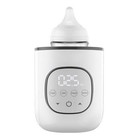 Quick Baby Bottle Warmer With Timer And Precise Temperature  8-in-1 Warmer