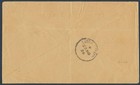 Palestine Israel To Usa 1924 British Pp t Cover Ramleh Via Ludd Junction To  250