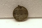 Vintage King Edward Vii Queen Alexandra Coronation Medal 1902 Aluminum Commemora