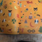 Mccall   s Giant Golden Make-it Book Golden Press New York Hardcover Craft Book
