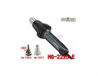 1 Pcs  Steinel Hg-2220e Hot Air Gun 2200w Ac220-230v With Two Nozzles
