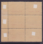 Tasmania 1912 2d Violet  one Penny  Surcharge Block  6  Mint mh Sg 260  rd127c 