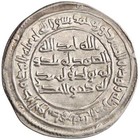 Umayyad  Al-walid I  Silver Dirham  Sijistan Mint  Ah 93