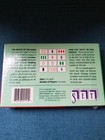 Set The Family Game Of Visual Perception Card Game