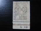 Danzig Gdansk Mi   i i Scarce Mint Unissued Stamp  Cv  180 00