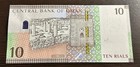 Oman 10 Rials 2020 Hybrid Unc  22