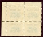 North Borneo 1918 Kgv Red Cross 5c   2c Pale Brown In A Block Superb Mnh  Sg 220