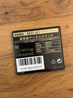 Very Rare Konica Digital Sound 60min Recordable Minidisc  Japan 1998  New Sealed