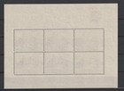 1951 San Marino Aerial Post 500 Lire View Sheet Mnh Mf126826