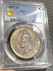 1891 Tf Ecuador Lima Sucre Silver Coin Pcgs Au55