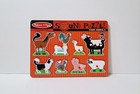Melissa   Doug Farm Animals Sound Effects     Wooden Tray Puzzle 8pc Hand Crafted