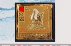 Yemen 1970 Olympics  Xf Mnh    Imperf Pure Gold Foil Stamp In Booklet  Sculpture