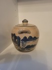 Chinese Stoneware Pottery Teapot  Garden Scene Missing Handle Euc Vtg