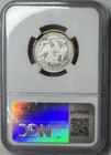 1877 P Seated Liberty Quarter Ngc Ms62      blast White  Insane Eye Appeal      
